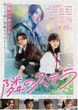 暗夜行者之终极对决